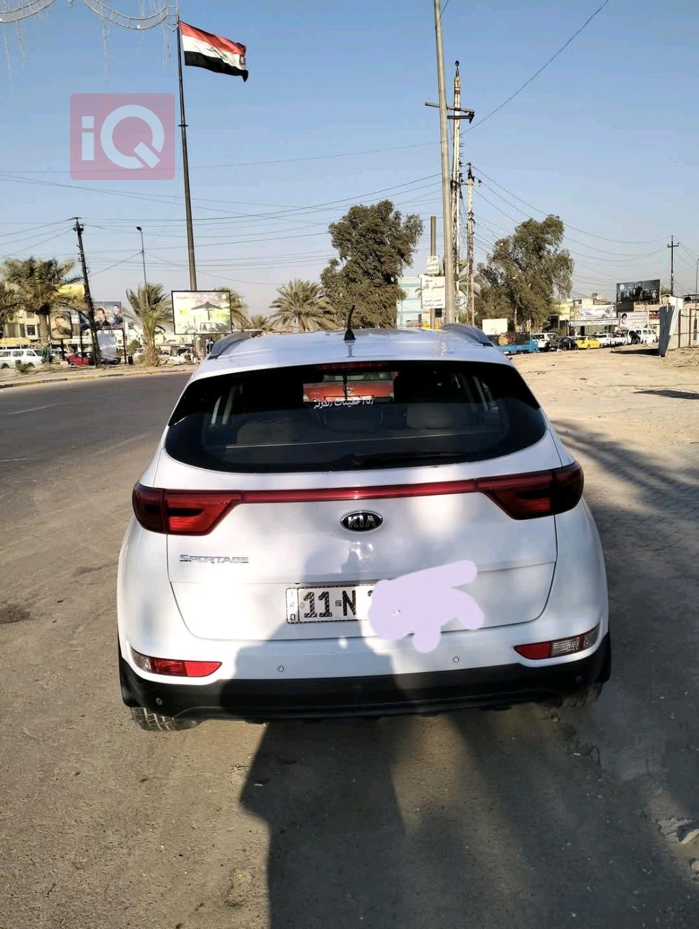 کیا سپۆرتاج